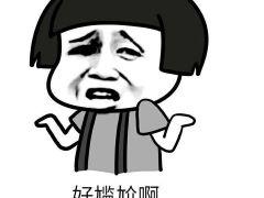 *牙虎**竞猜从12万到100万的实现以及后续的思考（非作弊）