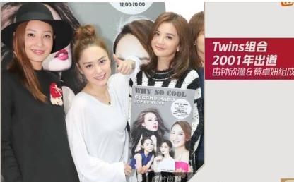 先被43万人看*处私**，后因坠楼树枝穿肺，今39岁的郑希怡涅槃重生