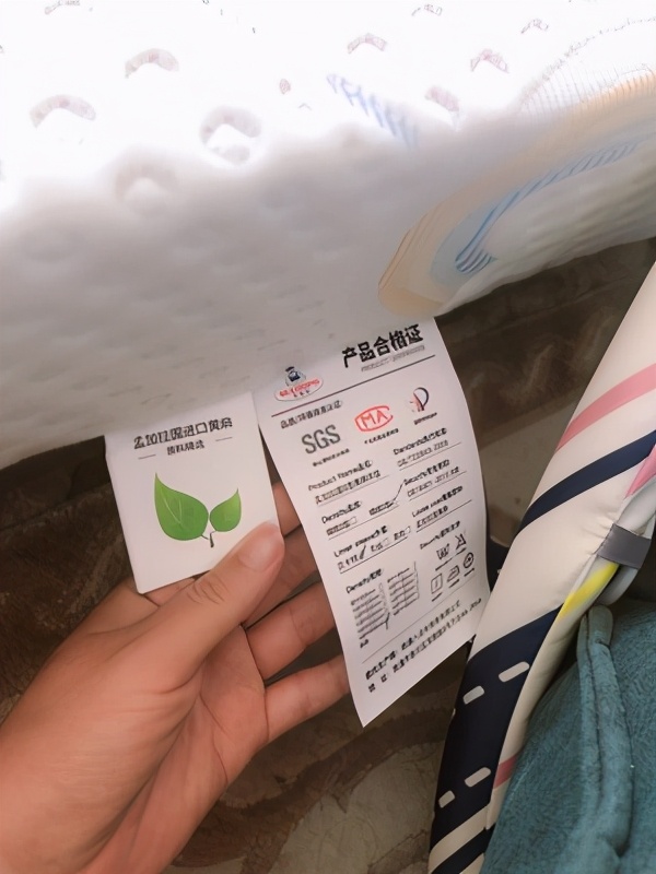 乳胶床垫泰国原装进口85d,苏老伯乳胶床垫