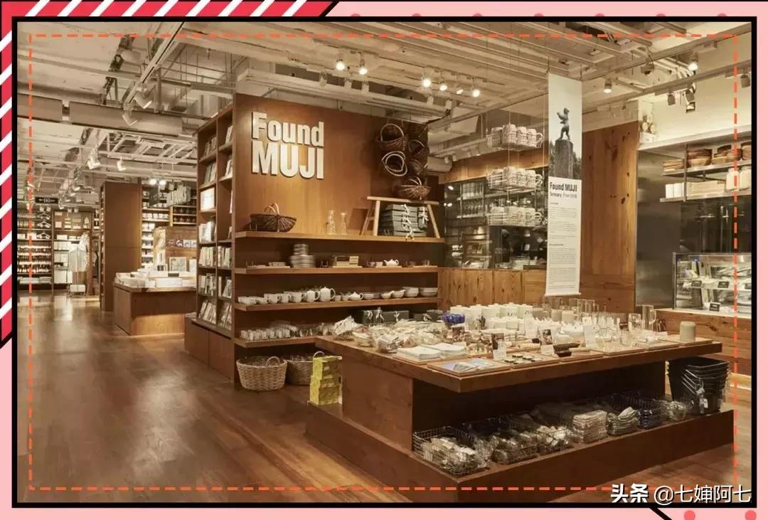 muji内部员工才知道的好物,muji不值得买的东西