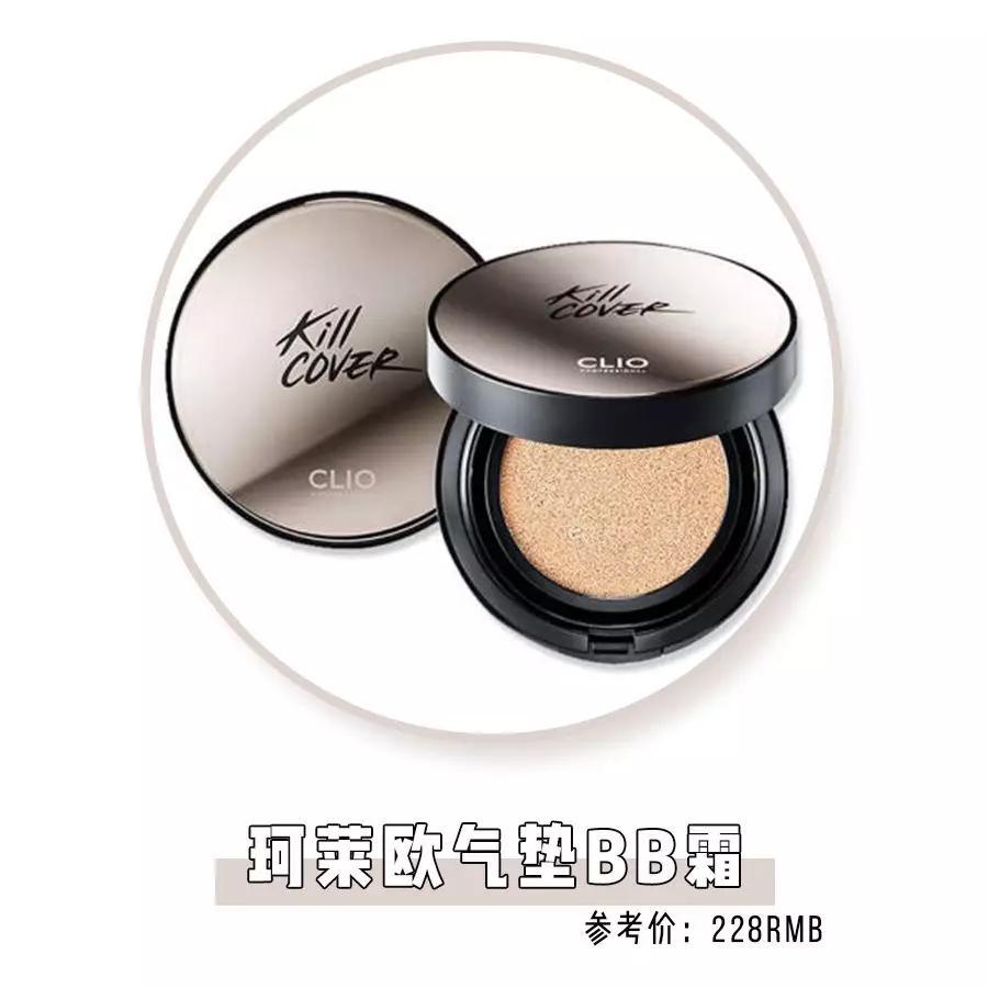 30个买完就后悔单品！“斩男色”、“小金条”全部都是雷！