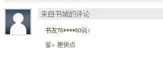 你是怎样应对挫折,你是如何应对这些压力事件的