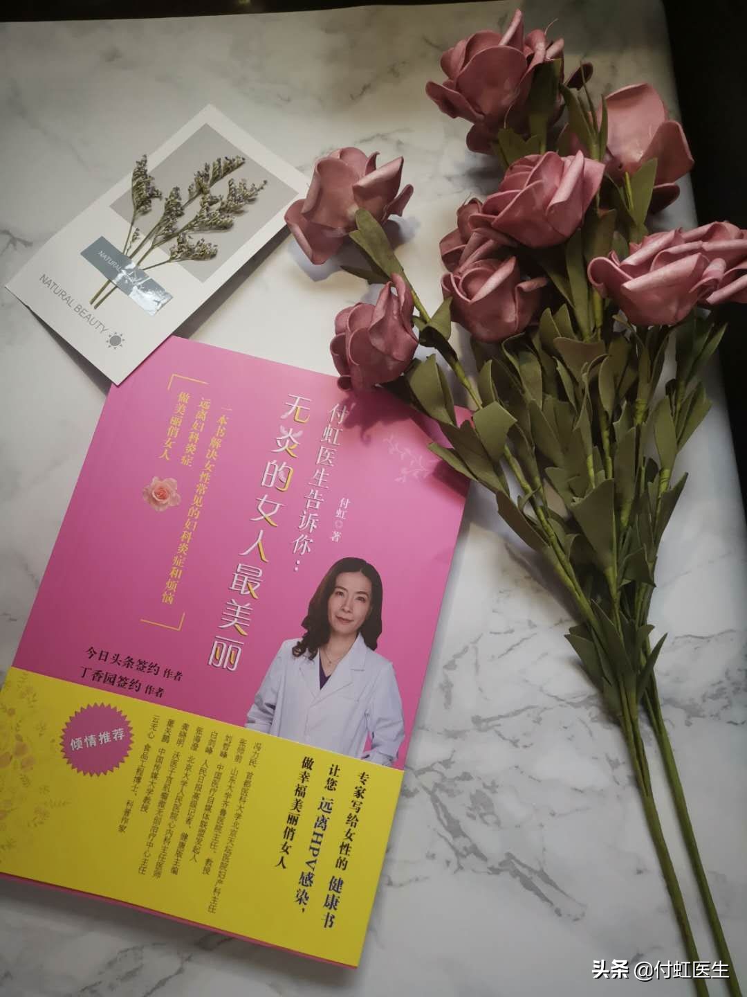 女朋友害怕查出病怎么安慰,未婚感染艾滋该怎么办