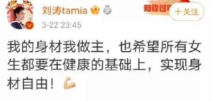 她这段有争议的沐浴戏，意味着什么