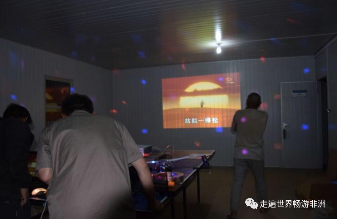 走进非洲No.338岁离开9岁女儿先生驻外中铁七局海外项目