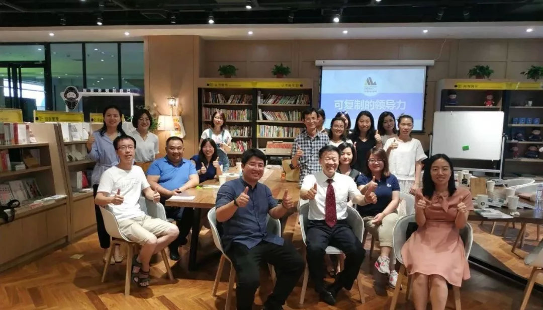 樊登书店2020加盟政策,樊登书店加盟攻略