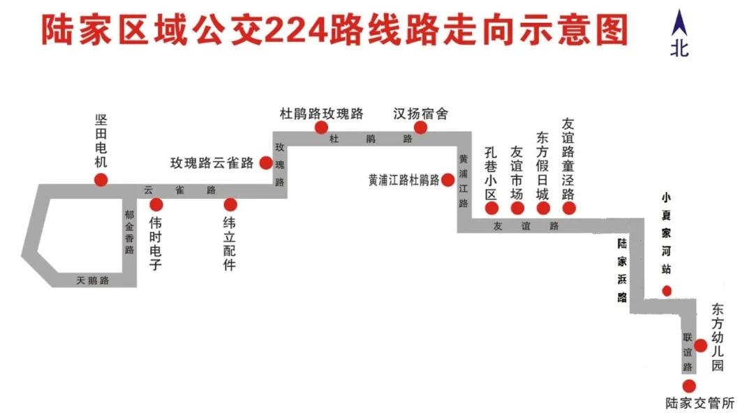 全封闭!昆山马上执行