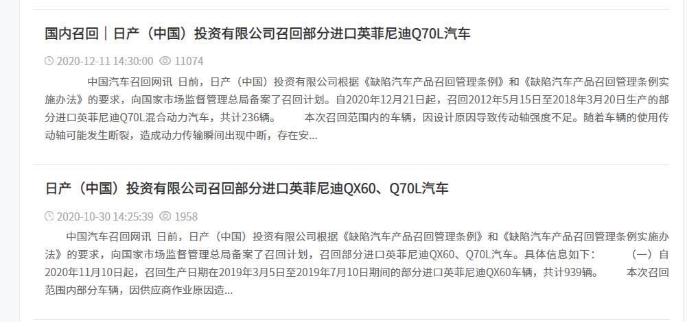 买二手车要买什么车靠谱,为了省2万买二手车值得吗