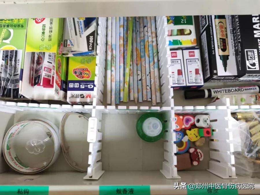 6s精益改善微创新案例,6s精益管理封面