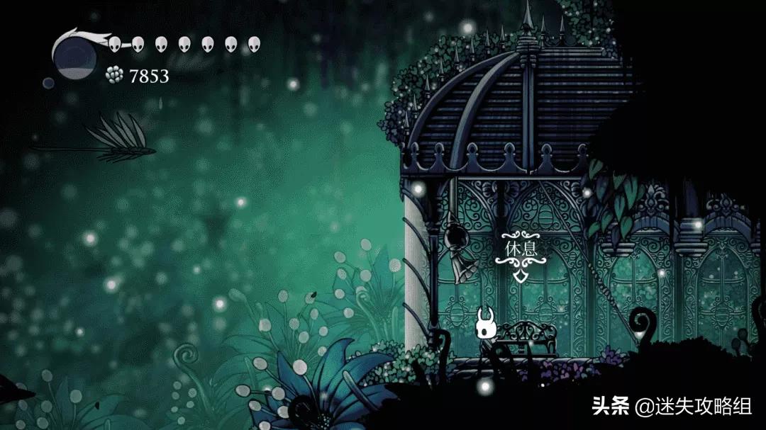 空洞骑士攻略,空洞骑士详细攻略