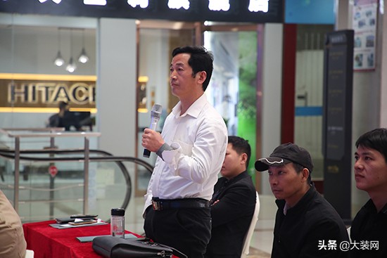 新浪家居品质家装大赛直播,新浪装修抢工长大赛