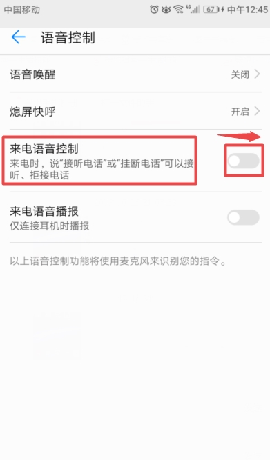 华为手机双卡怎么只有一个拨号键,华为手机快速拨号键怎么用