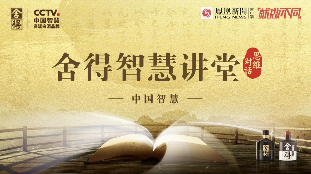 徐根宝关于中国足球的贡献,足球界对徐根宝的评价