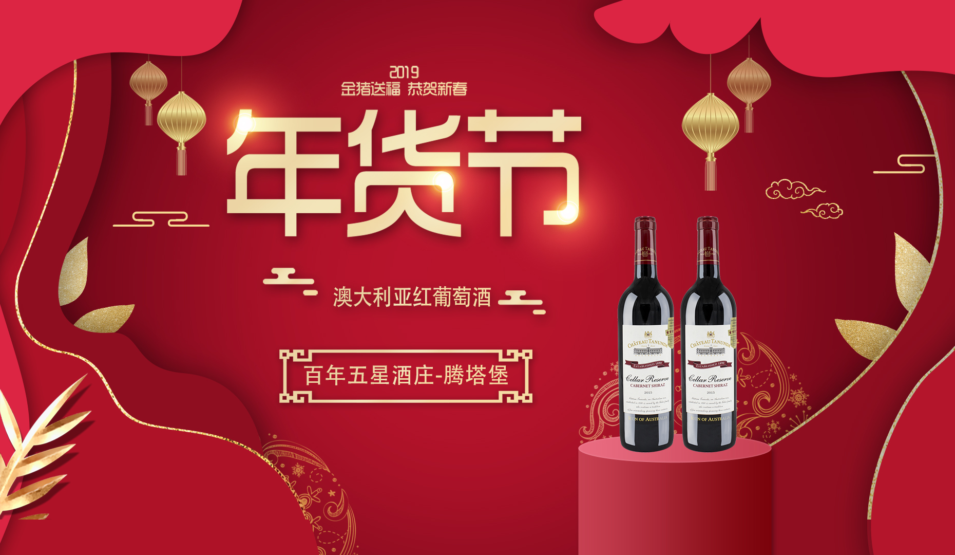 春节期间出入境怎么办证,出入境什么东西要申报