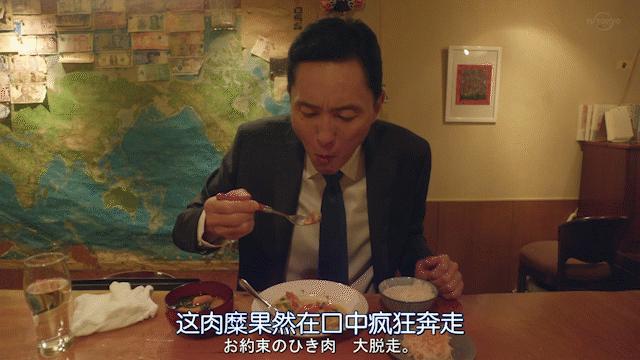 周末美食缓解工作压力,上班压力大的食物有哪些