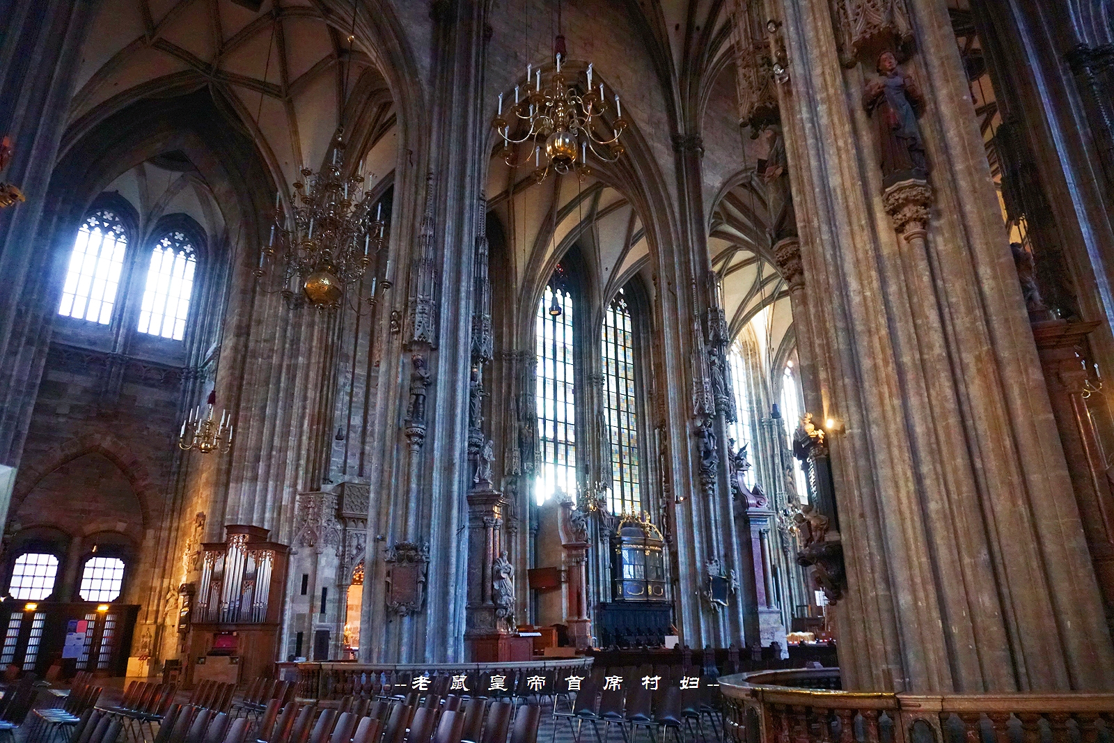 世界音乐之都维也纳800岁的“南京路”:去买茜茜公主的同款香水