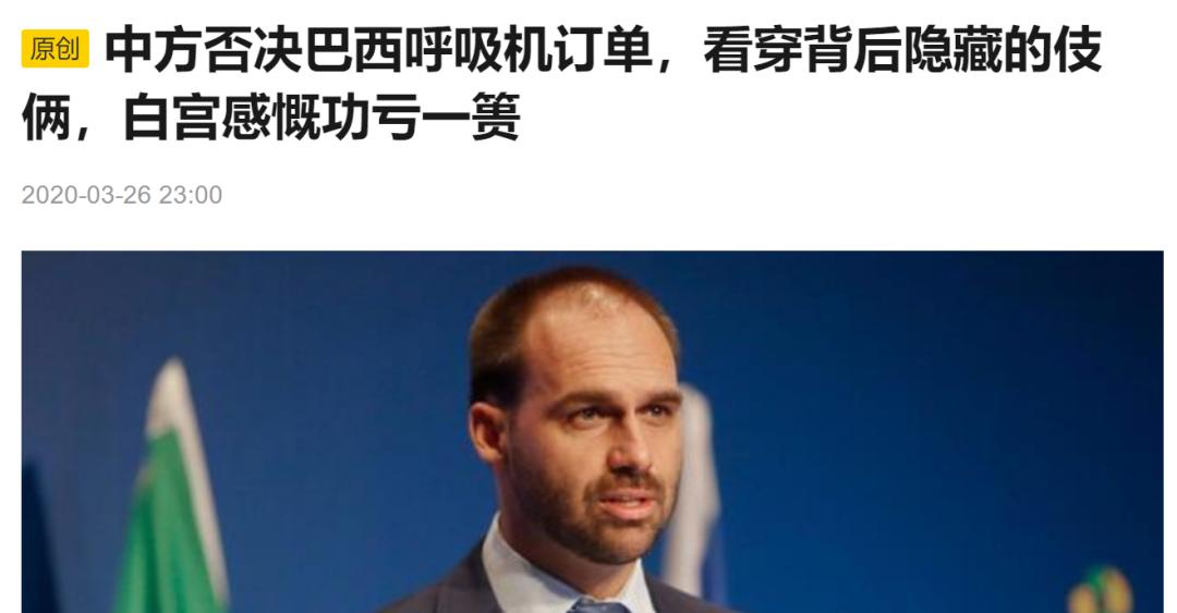 全球抢中国呼吸机视频,中国呼吸机紧缺性