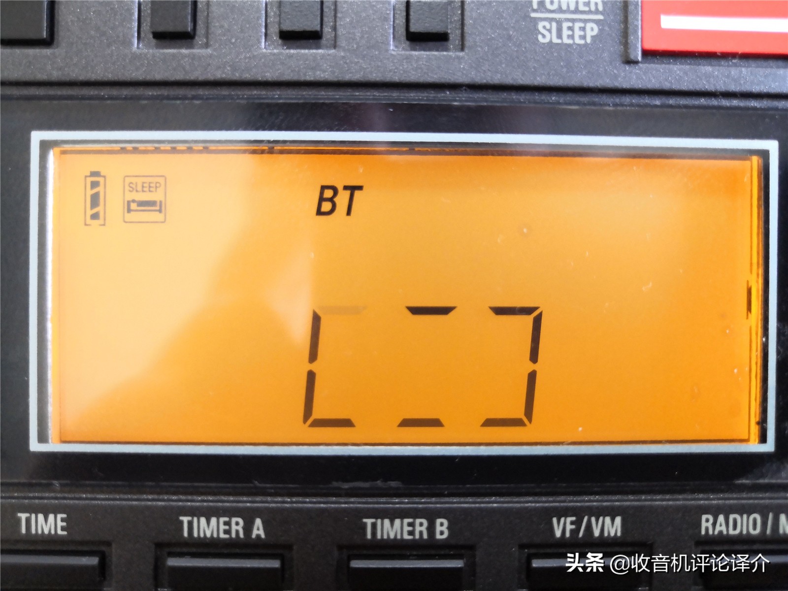 德生pl990收音机真假对比,德生pl990收音机为什么好