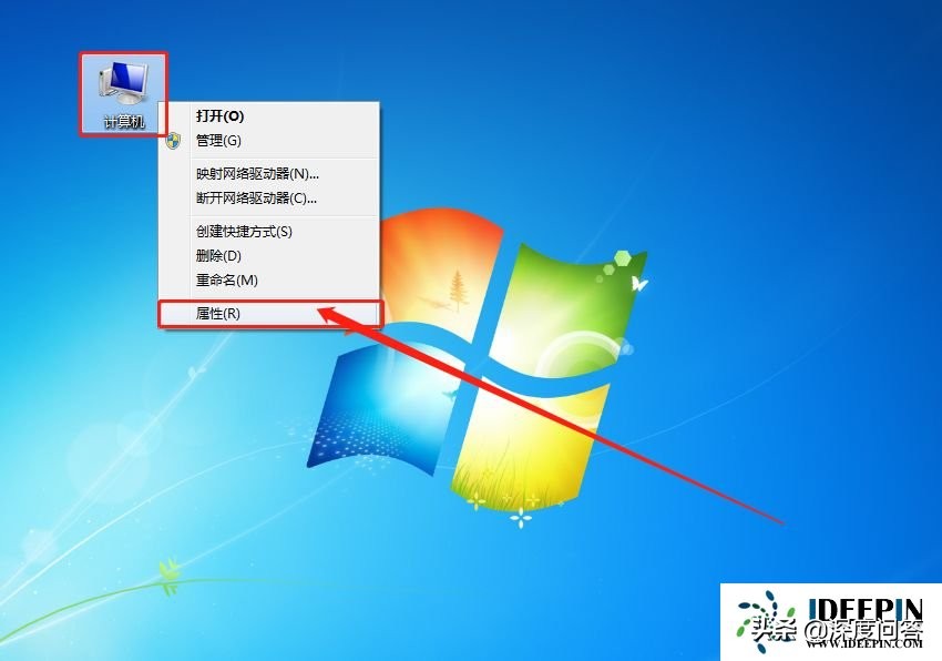 电脑重装后音响没声音win7,重装win7系统后没声音怎么解决