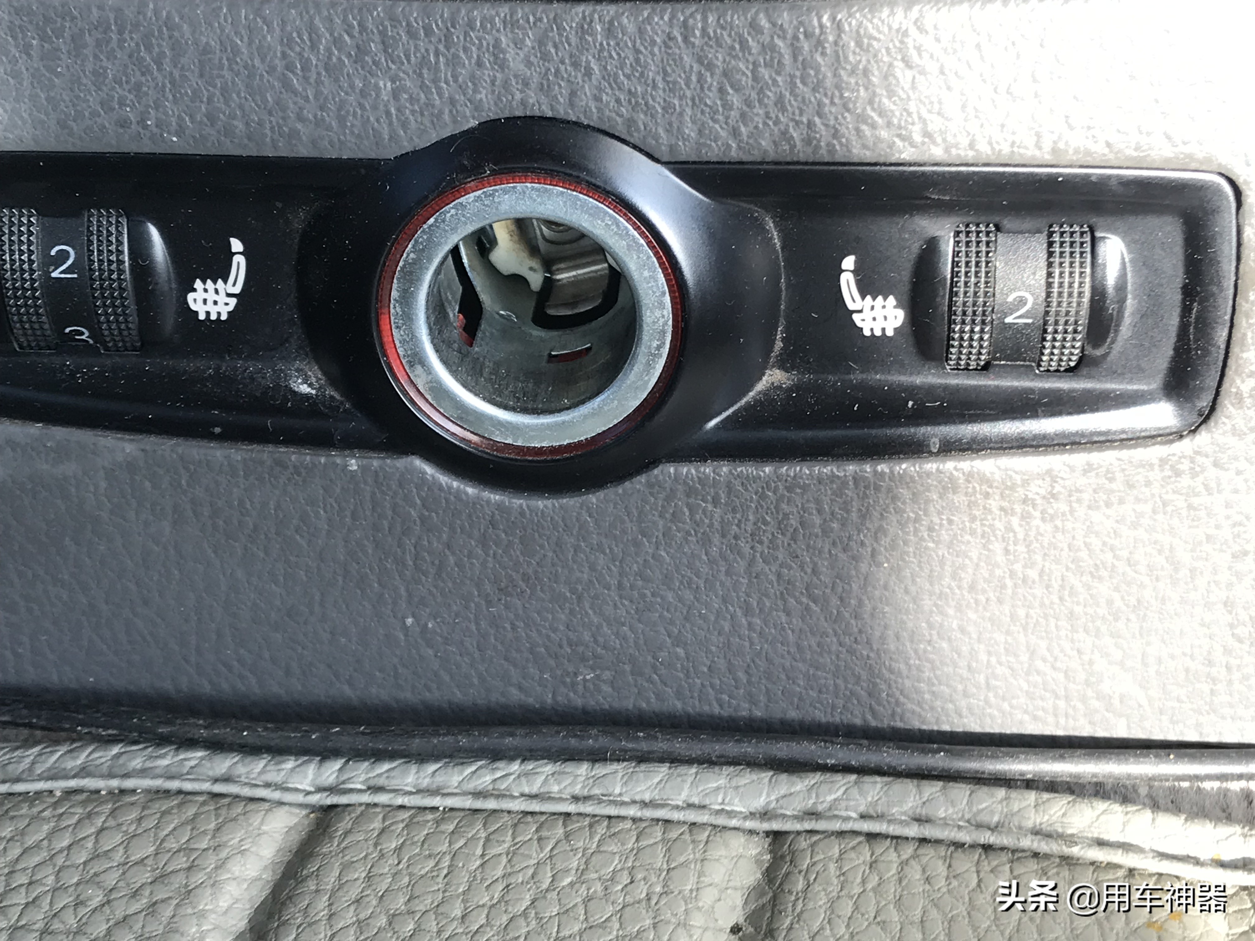 奥迪车点烟器作用,奥迪点烟器两个都不管用了