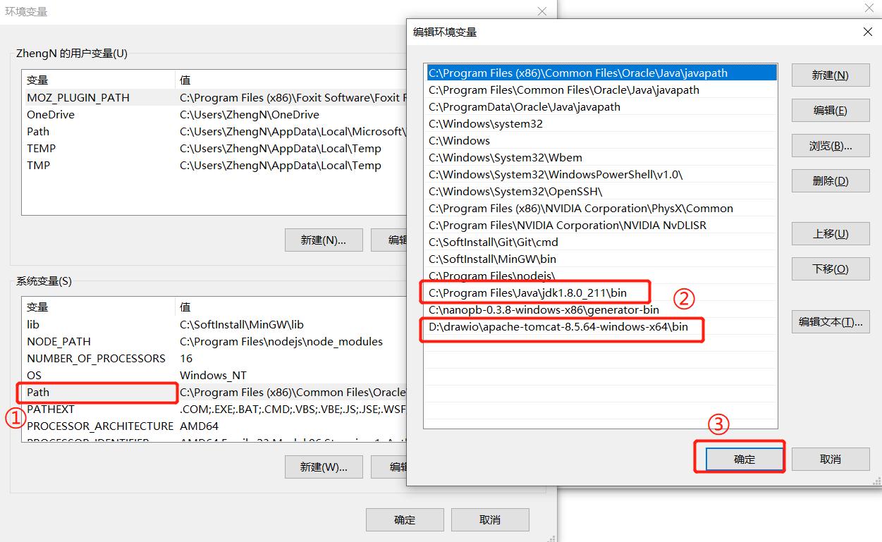 cad绘图工具使用教程,快乐绘图绘图工具的使用