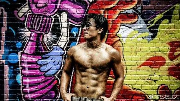 岳松真正的武者,武痴岳松实力有多强