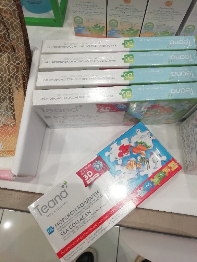 俄罗斯化妆品必买清单,俄罗斯买什么化妆品便宜