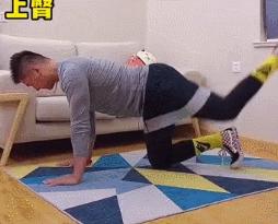 怎么改善臀部扁塌,在家怎么改善臀部凹陷