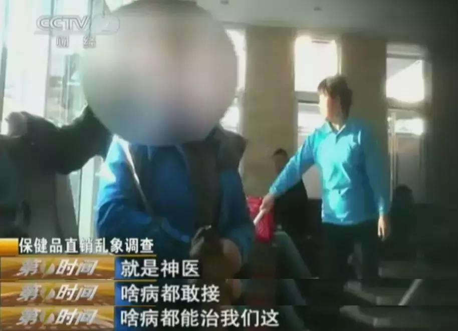 权健复活,权健倒闭没有