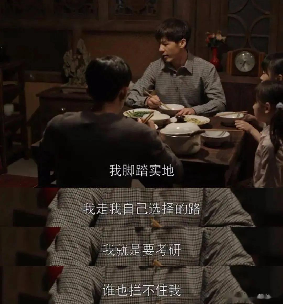 天坑专业是很好的专业,天坑专业真的是坑吗