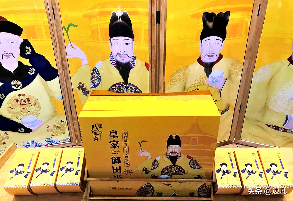 一碗八宝饭推荐,品一桌好饭尝幸福家宴