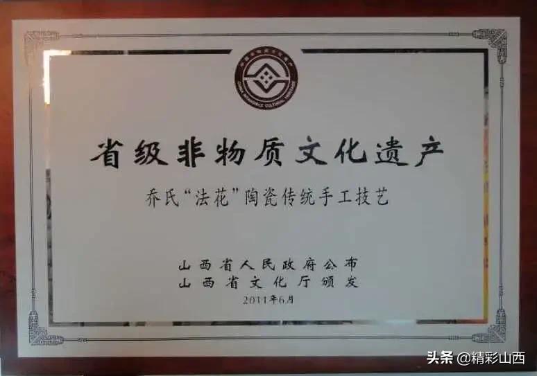 灞辫タ闃冲煄娉曞崕闄剁摲,鎺㈣灞辫タ涓夊疂鎰熷彈娉曞崕榄呭姏