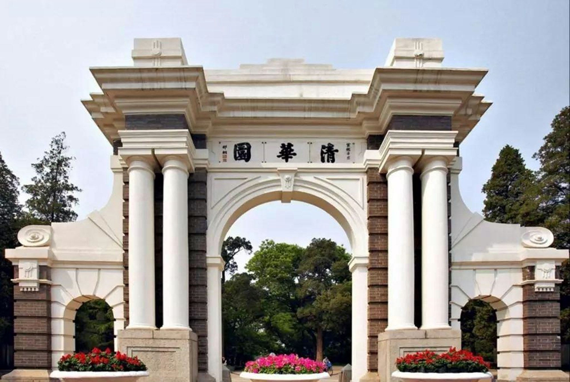 同样的大学一本和二本有什么区别,同样读大学为什么学费相差那么大