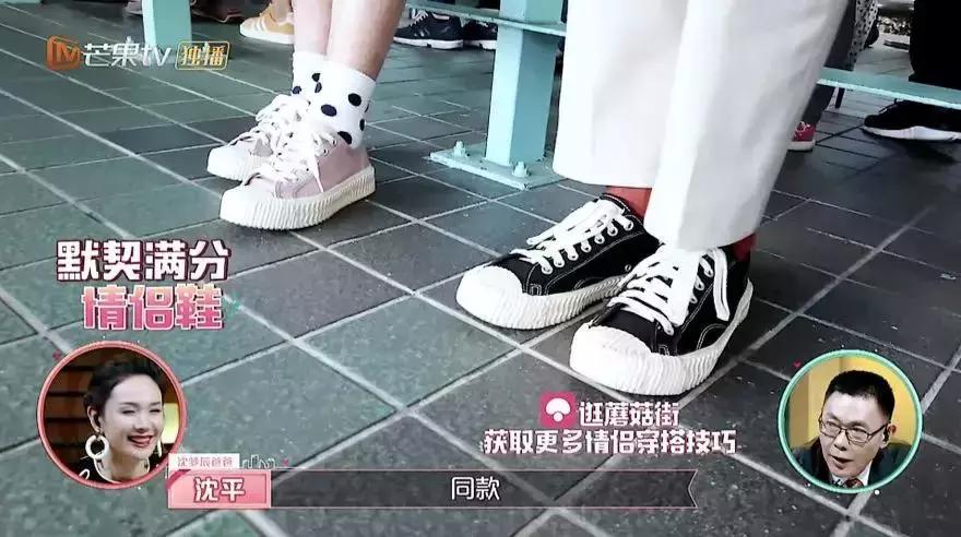 饼干鞋这么火它的时尚了解一下,火爆全网饼干鞋