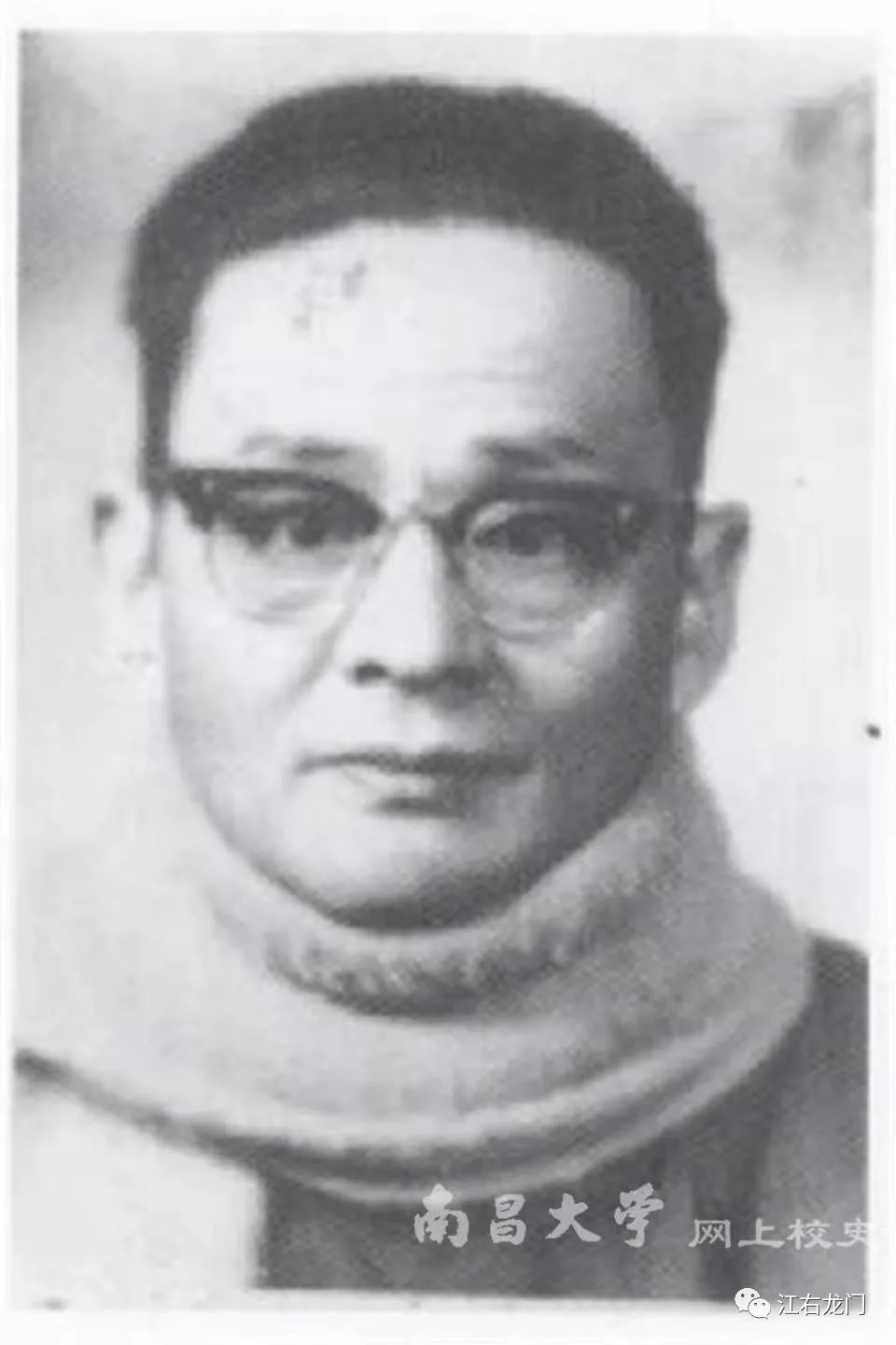 江西千年兴衰史,江西中医药大学校史