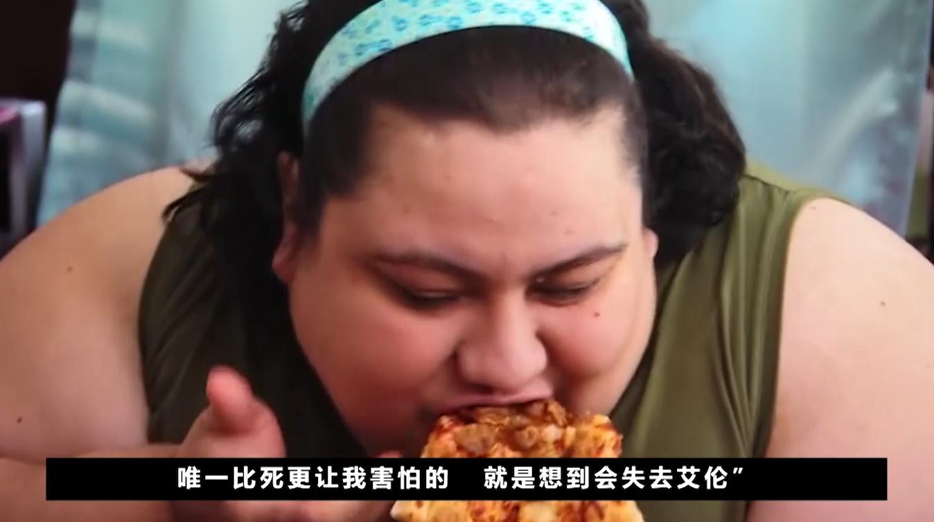 562斤妻子嫁给608斤丈夫，一天吃12顿，2年胖了180斤