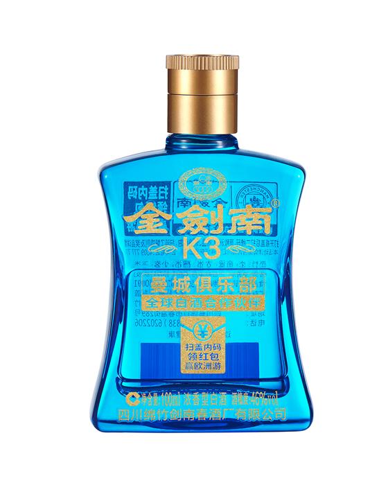 剑南春嫡系酒水介绍，第二篇产品介绍