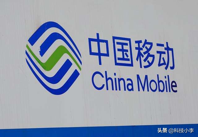 移动8元月租套餐1g流量要10元,移动推出19元月租10G流量套餐