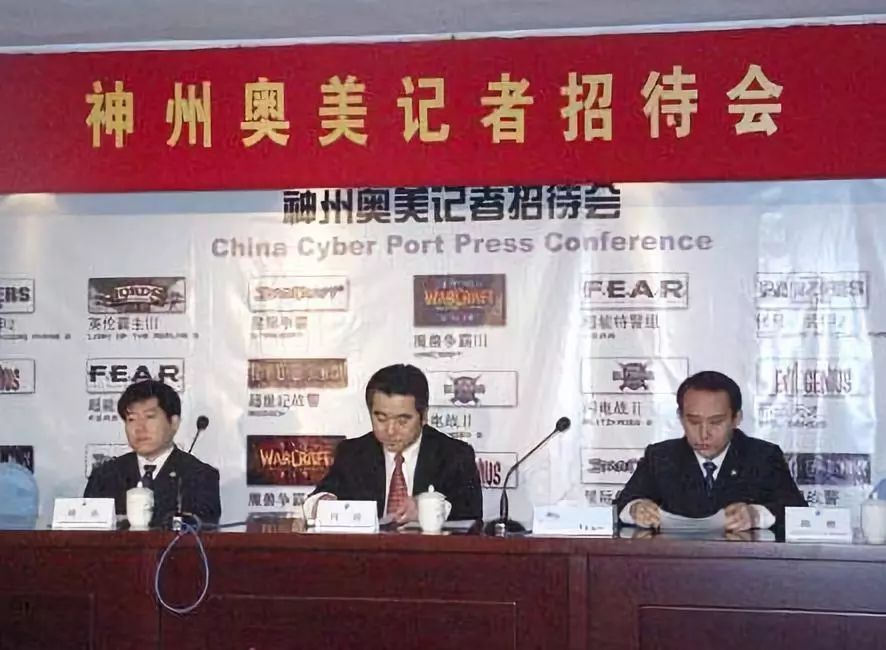 曾经的巅峰游戏被公司毁了,最近有没有哪家游戏公司倒闭了