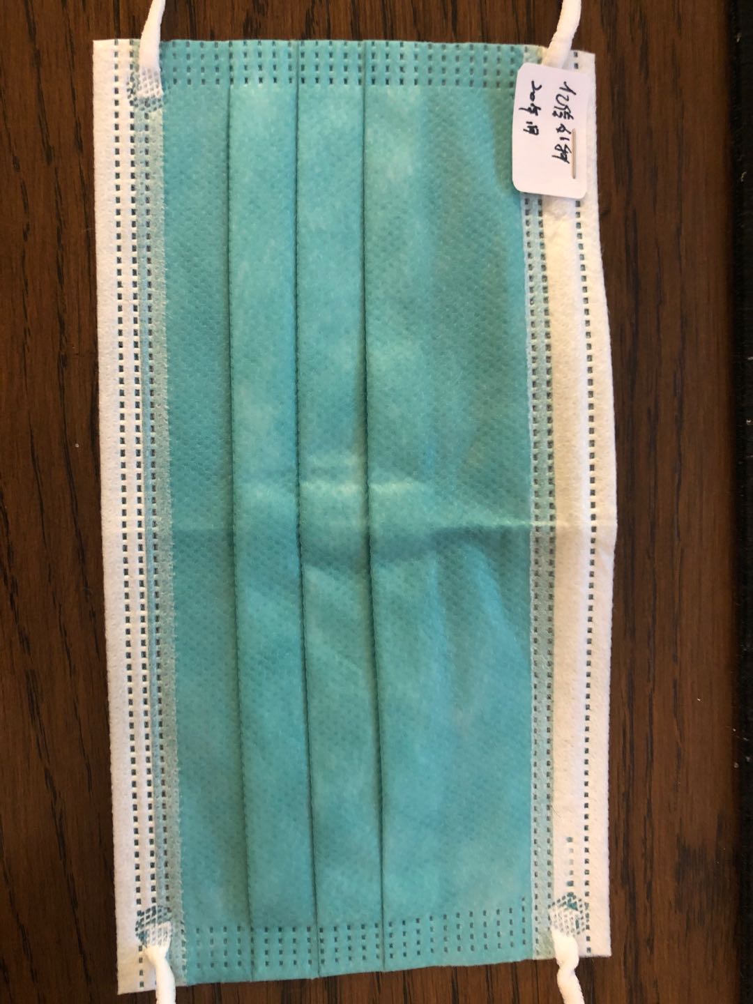 亿信，博锐，康力，稳健，保为康等一批口罩对比测试效率及阻力