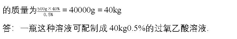 新型冠状病毒肺炎的知识及预防,关于新型冠状肺炎的基本知识