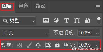 ai转ps保留图层可编辑性,ps黑白图层编辑后还原色彩