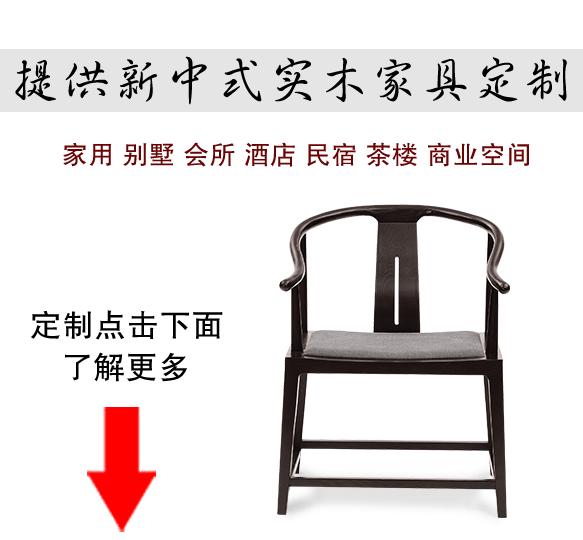 打造高端中式茶空间,中式美学茶空间