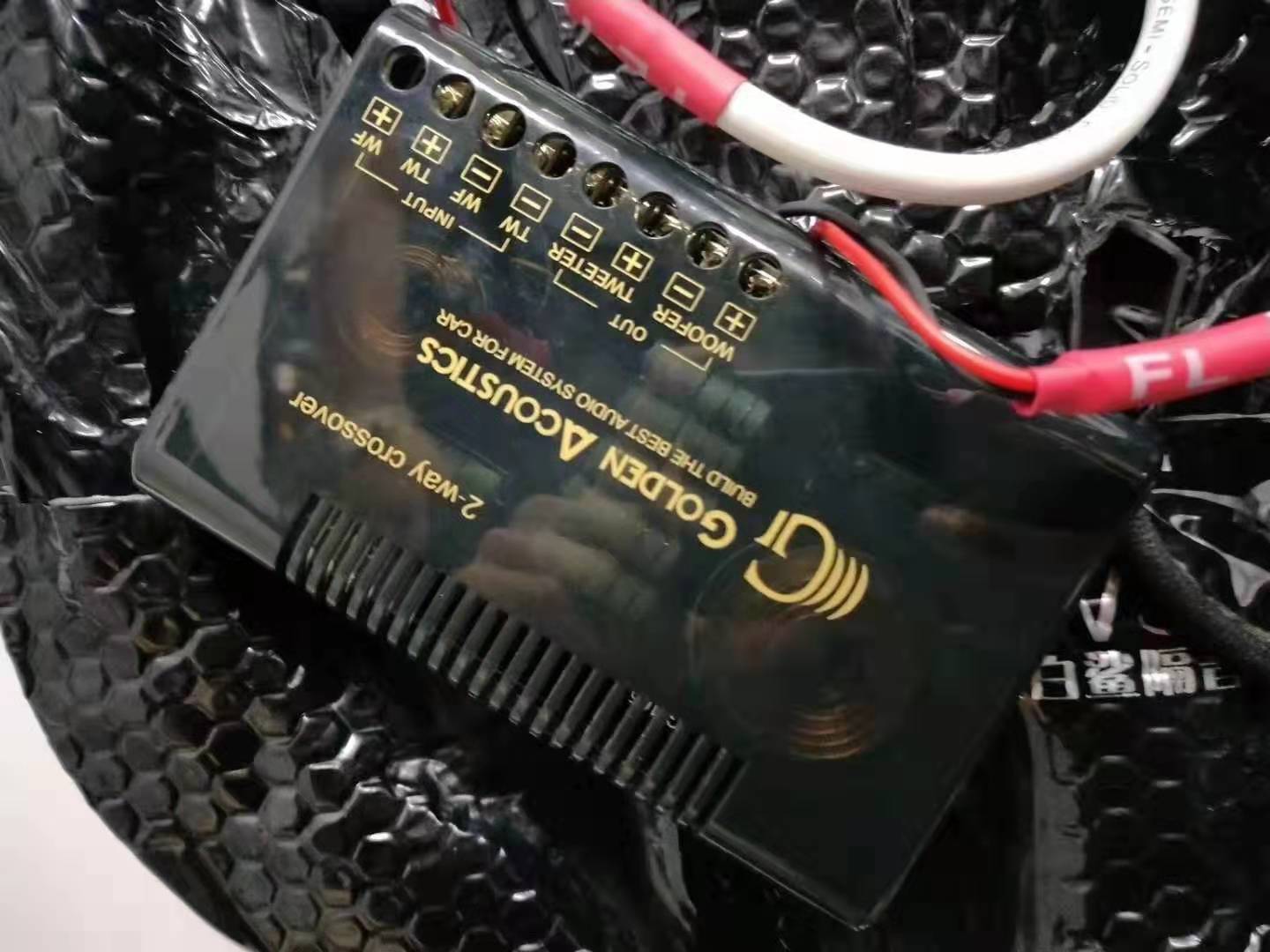 音响改装音皇,音皇隔音改装