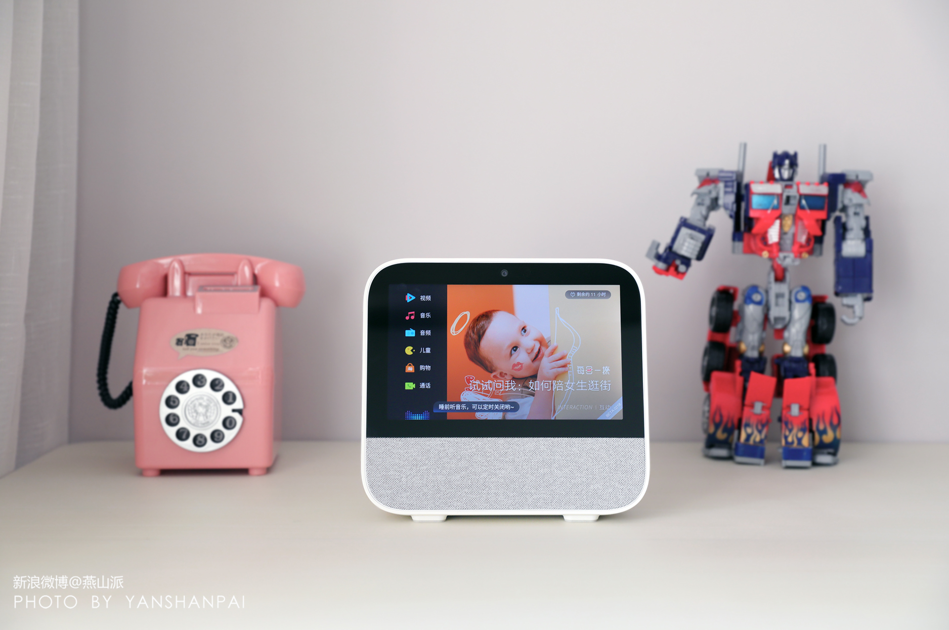 天猫精灵智能音箱cc10功能介绍,天猫精灵cc和天猫精灵音箱