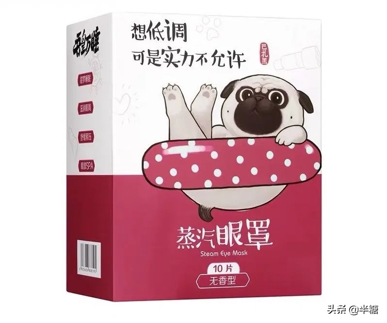 屈臣氏不起眼的良心产品,屈臣氏有没有卖丝芙兰产品的