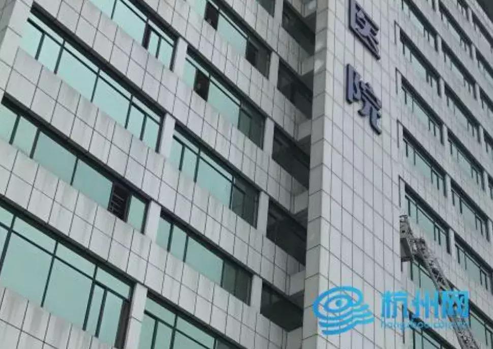 杭州七旬老奶奶又来了“月事”？医生提醒，出现这种情况要注意