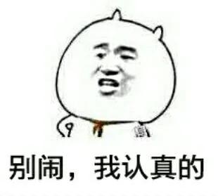 a站b站c站f站分别是什么,a站b站c站d站指的是啥