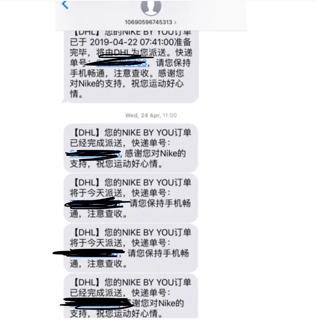 快来挑选你的专属鞋款,快来定制你的专属礼物吧