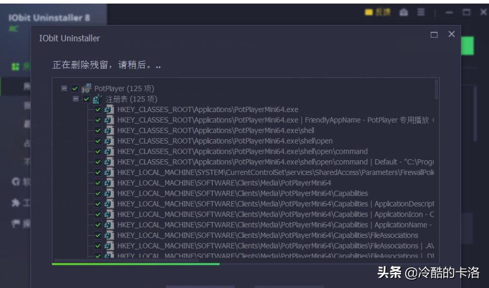 电脑高手必备软件有哪些推荐,电脑高手常备的几款实用软件